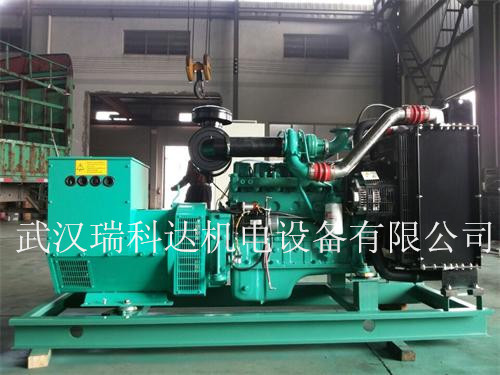 Ruikeda Generators Array image90