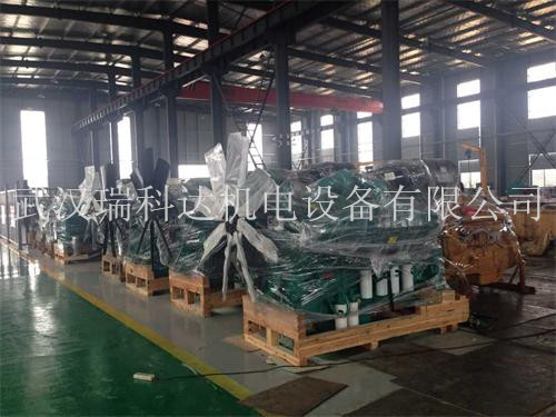 Ruikeda Generators Array image79