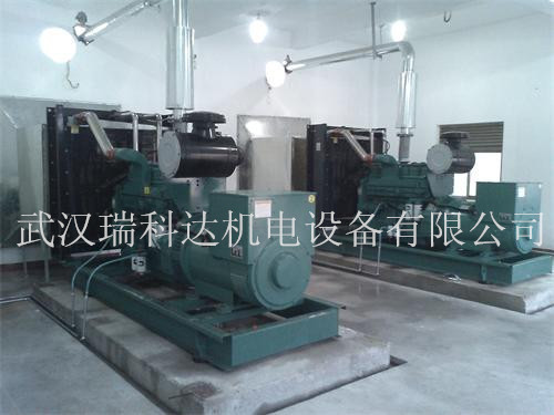 Ruikeda Generators Array image92