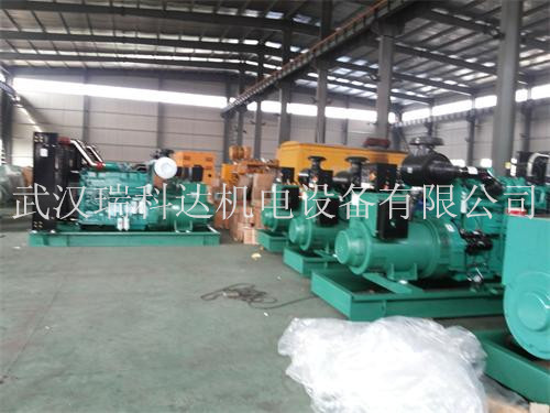 Ruikeda Generators Array image68