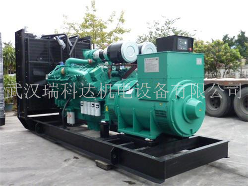 Ruikeda Generators Array image61